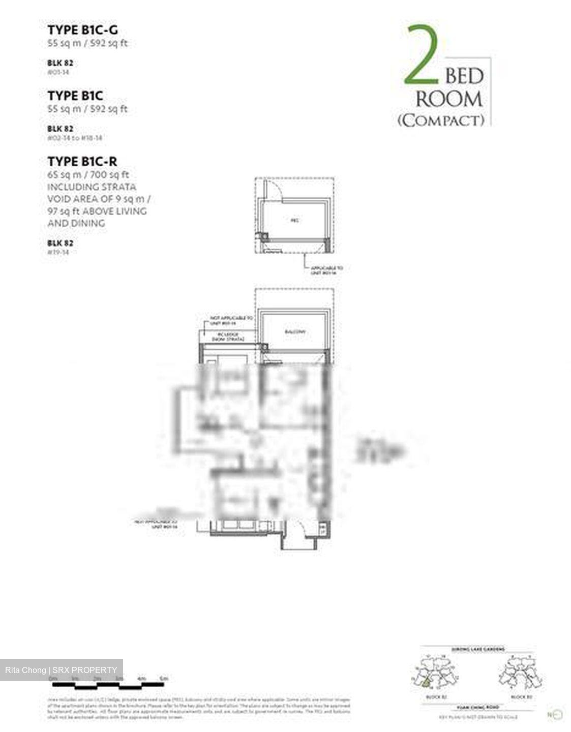 The LakeGarden Residences (D22), Condominium #573678851
